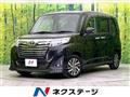 2019 Toyota Roomy