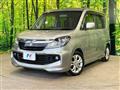 2014 Suzuki Solio Bandit