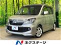 2014 Suzuki Solio Bandit