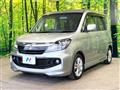 2014 Suzuki Solio Bandit