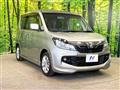2014 Suzuki Solio Bandit
