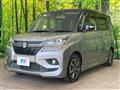 2019 Suzuki Solio Bandit