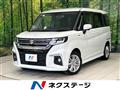 2023 Suzuki Solio