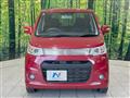 2013 Suzuki Wagon R Stingray