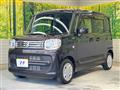2023 Suzuki Spacia