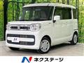 2021 Suzuki Spacia