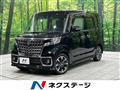 2023 Suzuki Suzuki Others