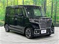 2023 Suzuki Suzuki Others