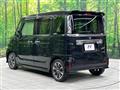 2023 Suzuki Suzuki Others