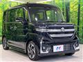 2023 Suzuki Suzuki Others