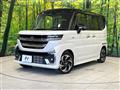 2024 Suzuki Suzuki Others