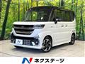 2024 Suzuki Suzuki Others
