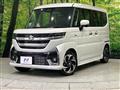 2025 Suzuki Suzuki Others