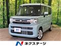 2025 Suzuki Spacia