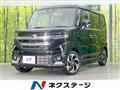 2025 Suzuki Suzuki Others