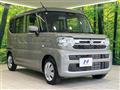 2025 Suzuki Spacia