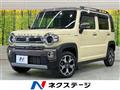 2023 Suzuki Hustler