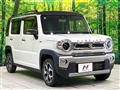 2022 Suzuki Hustler