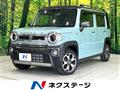 2023 Suzuki Hustler