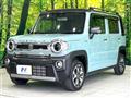 2023 Suzuki Hustler