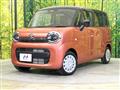 2025 Suzuki Suzuki Others