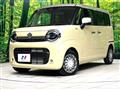 2025 Suzuki Suzuki Others