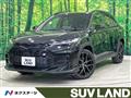 2026 Toyota CorollaCross
