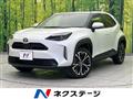 2025 Toyota Yaris Cross