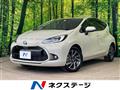 2024 Toyota AQUA