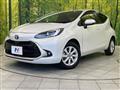 2023 Toyota AQUA