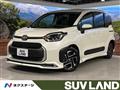 2023 Toyota Sienta