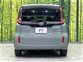 2023 Toyota Sienta