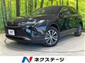 2020 Toyota Harrier