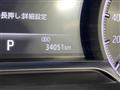 2022 Toyota Harrier