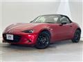 2020 Mazda Roadster