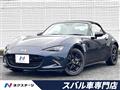 2021 Mazda Roadster