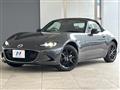 2025 Mazda Roadster