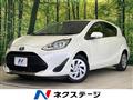 2020 Toyota AQUA