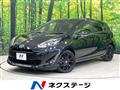 2021 Toyota AQUA
