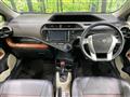 2012 Toyota AQUA