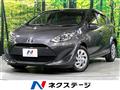2017 Toyota AQUA