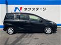 2015 Toyota Sienta