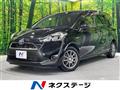 2017 Toyota Sienta
