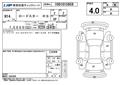 2002 Mazda Roadster