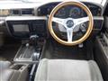 1996 Toyota Landcruiser 80