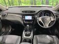 2014 Nissan X-Trail
