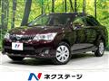 2012 Toyota Corolla Axio