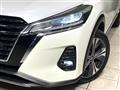 2020 Nissan KIX