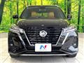 2021 Nissan KIX