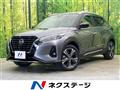 2020 Nissan KIX